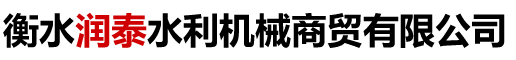 深圳市沃之創(chuàng)電子有限公司